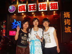 余江烧烤加盟,学烧烤技术,开烧烤店多少钱烧烤加盟